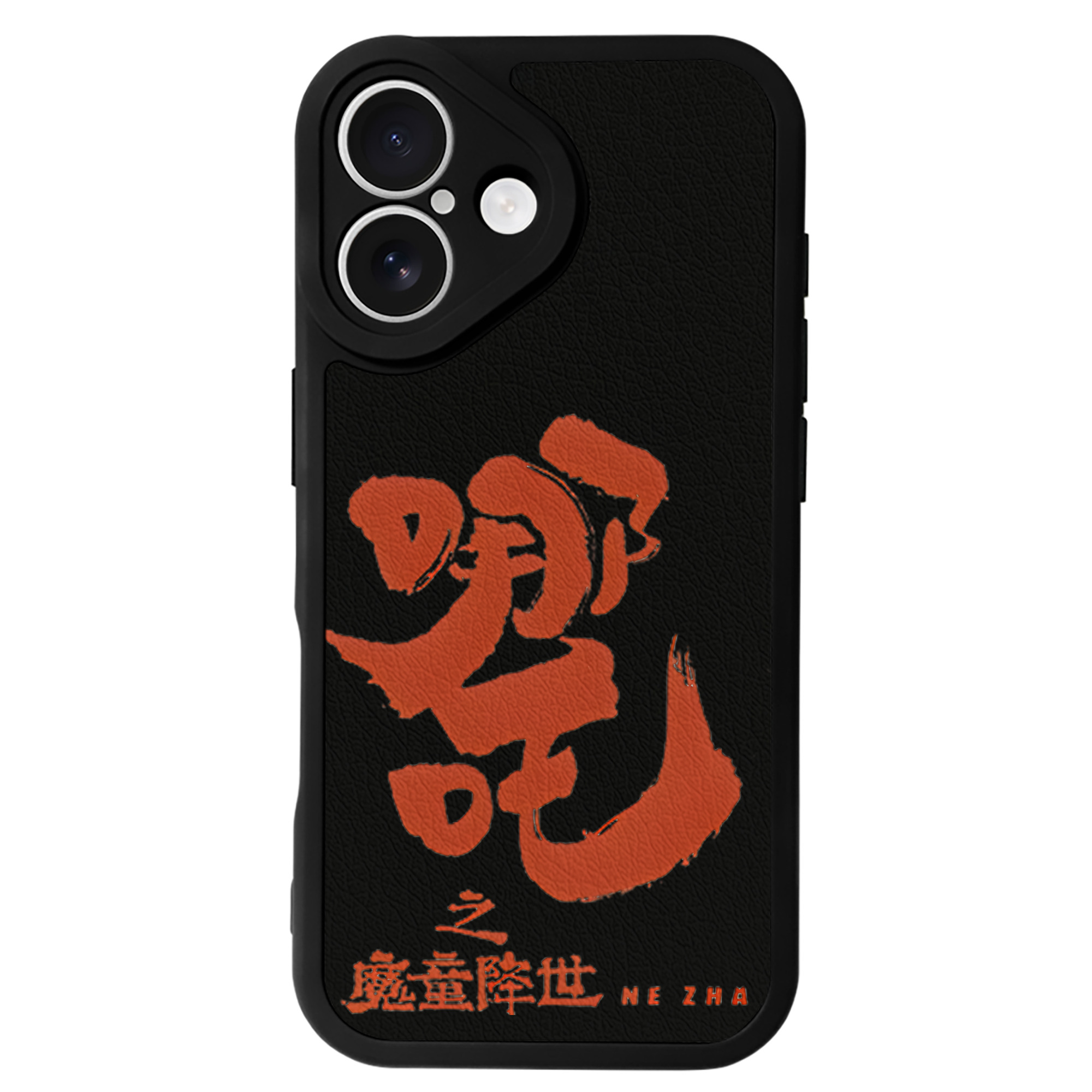 （画像用） Ne Zha 2 ナタ 魔童の大暴れ 【iPhone 16シリーズ対応】シリコンスマホケース（レザー調） 材質：シリコン